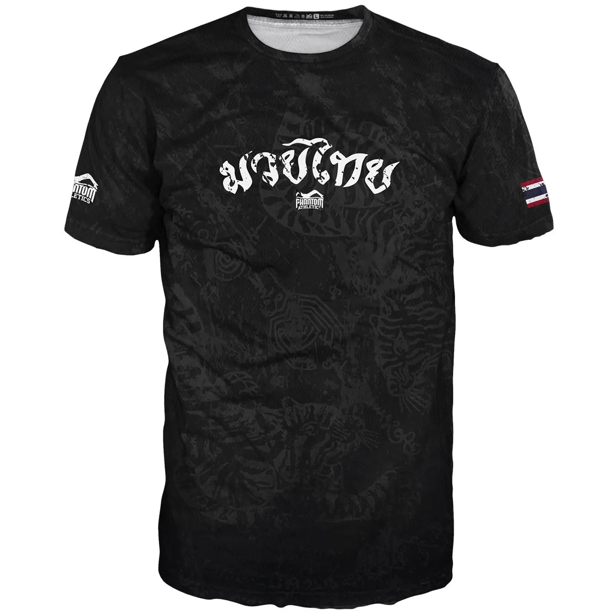 Trainingsshirt EVO Muay Thai - Schwarz